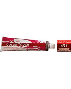 WELLA by Wella