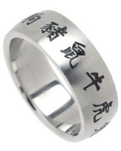 Unisex Stainless Steel Chinese horoscope  Ring