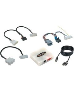 IPOD® INTERFACE KIT (GM®)