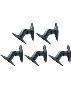 PRO SERIES UNIVERSAL WALL & CEILING SATELLITE SPEAKER MOUNTS, 5 PK