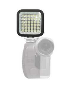 ULTRA-BRIGHT VIDEO LIGHT
