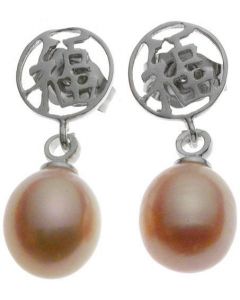 Genuine Pink Tear Drop Sterling Silver Earrings